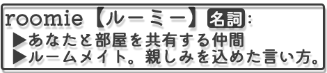 コンセプト